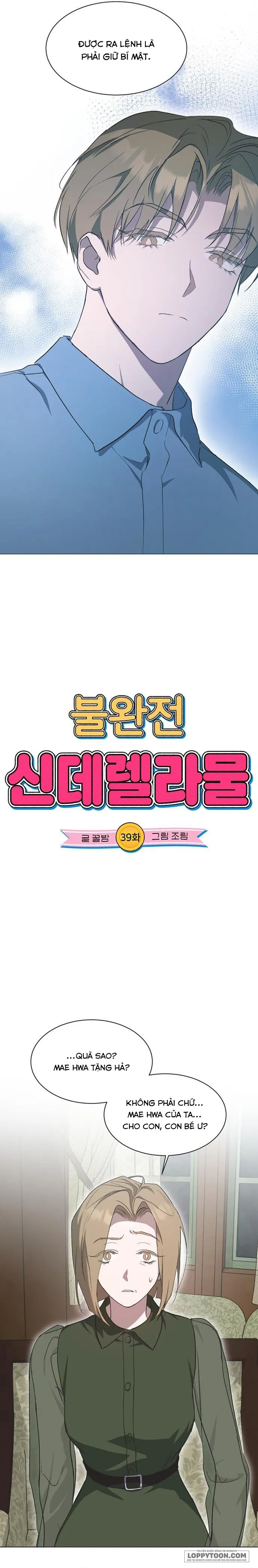 Lọ Lem Không Hoàn Hảo Chap 39 - trang 3