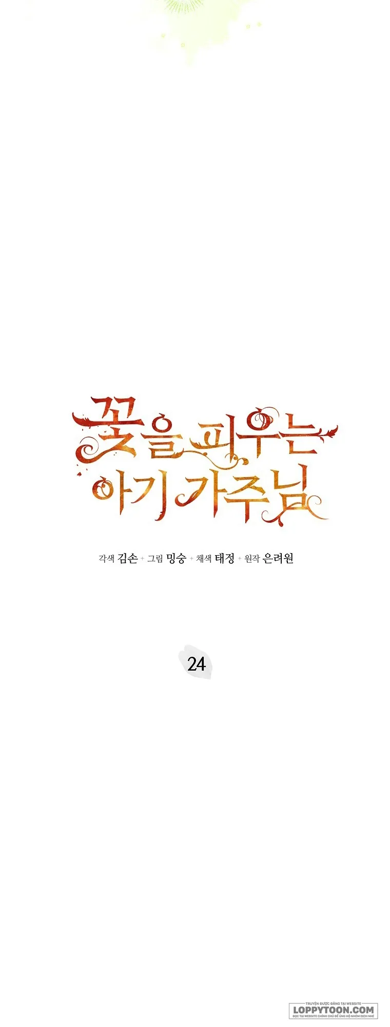 Bé Con Chốn Hoa Nở Chap 24 - trang 3