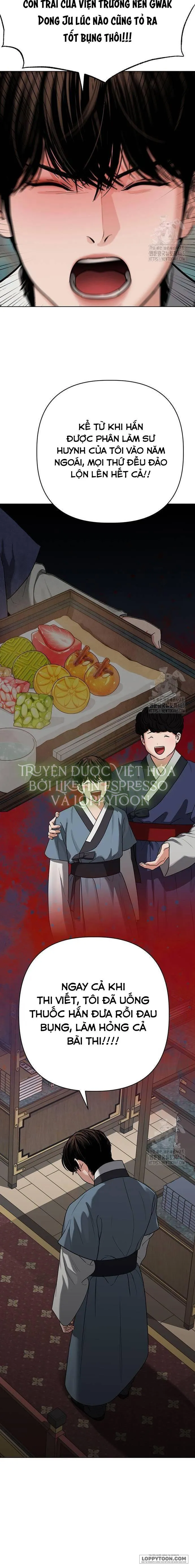 Quỷ Hồn Chap 8 - trang 12