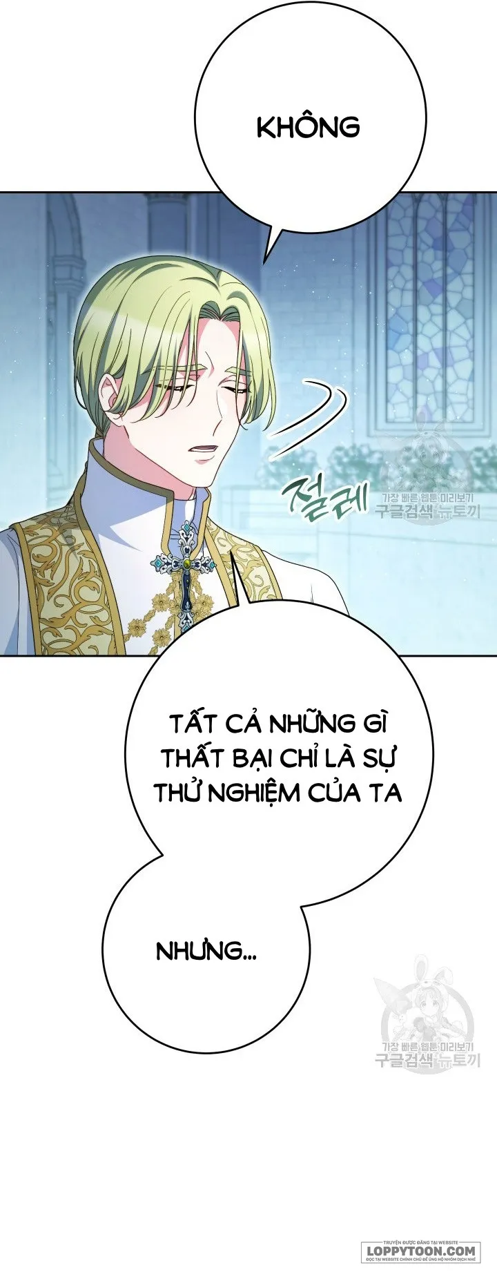 Nuôi Dưỡng Em Gái Xinh Đẹp Chap 35 - trang 21