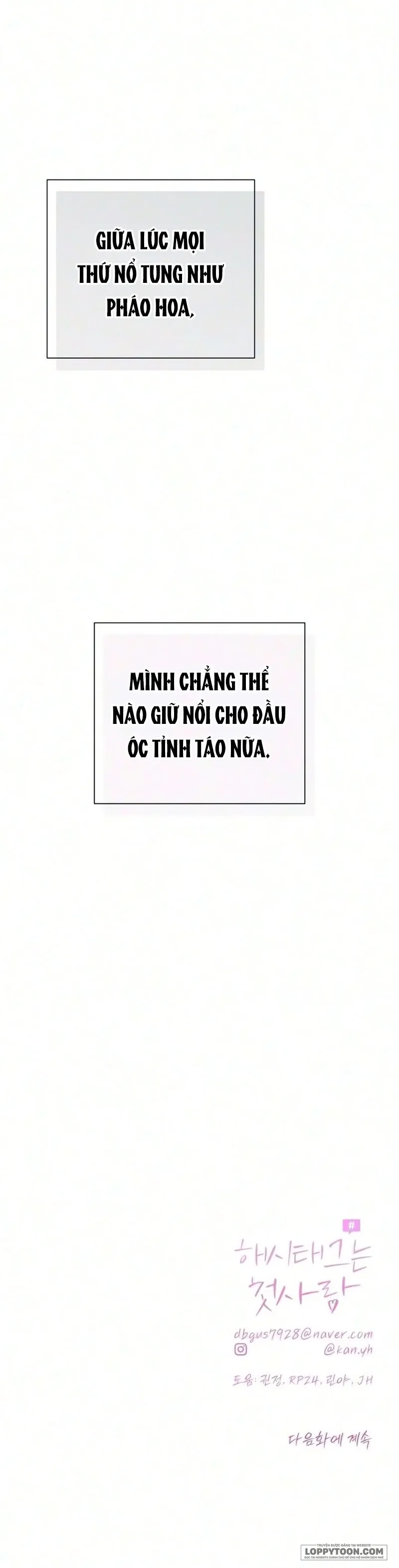 Hashtag: Mối Tình Đầu Chap 48 - trang 51