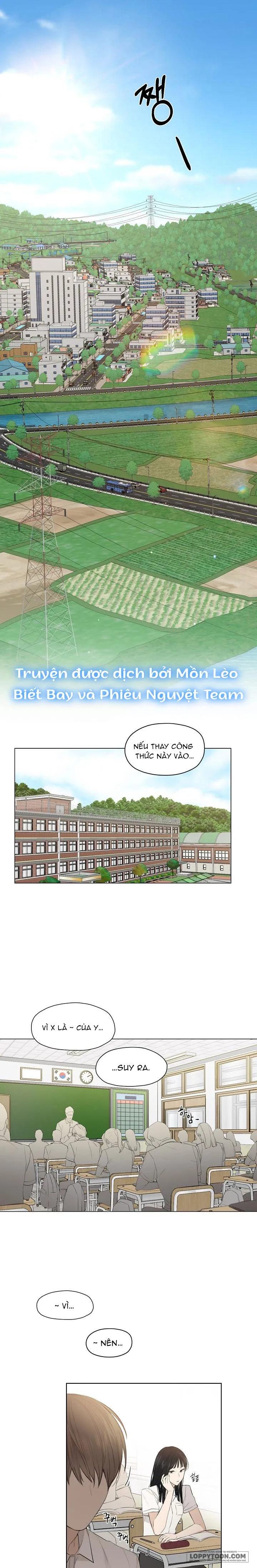 Chỉ Là Ánh Bình Minh Chap 1 - trang 1