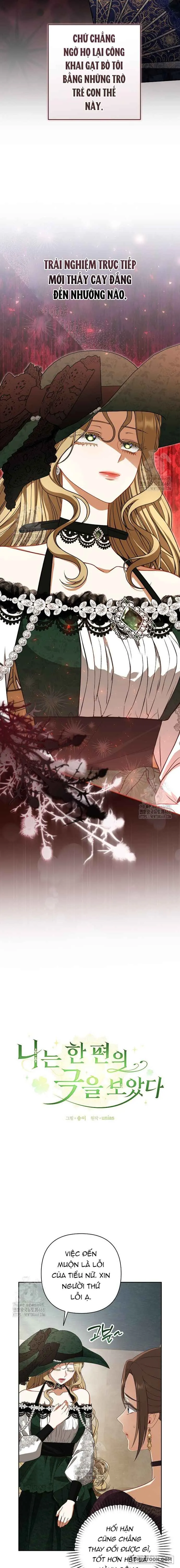 Tôi Đã Xem Một Vở Kịch Chap 34 - trang 8
