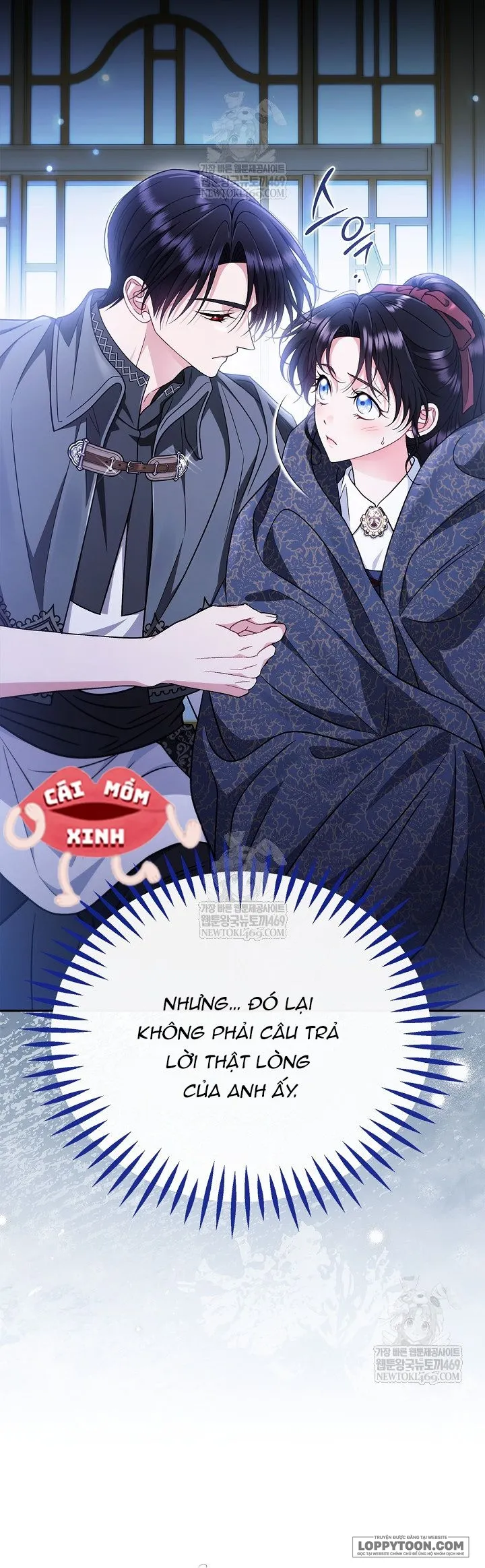 Trở Thành Người Giám Định Chất Độc Cho Thế Lực Hắc Ám Chap 90 - trang 27