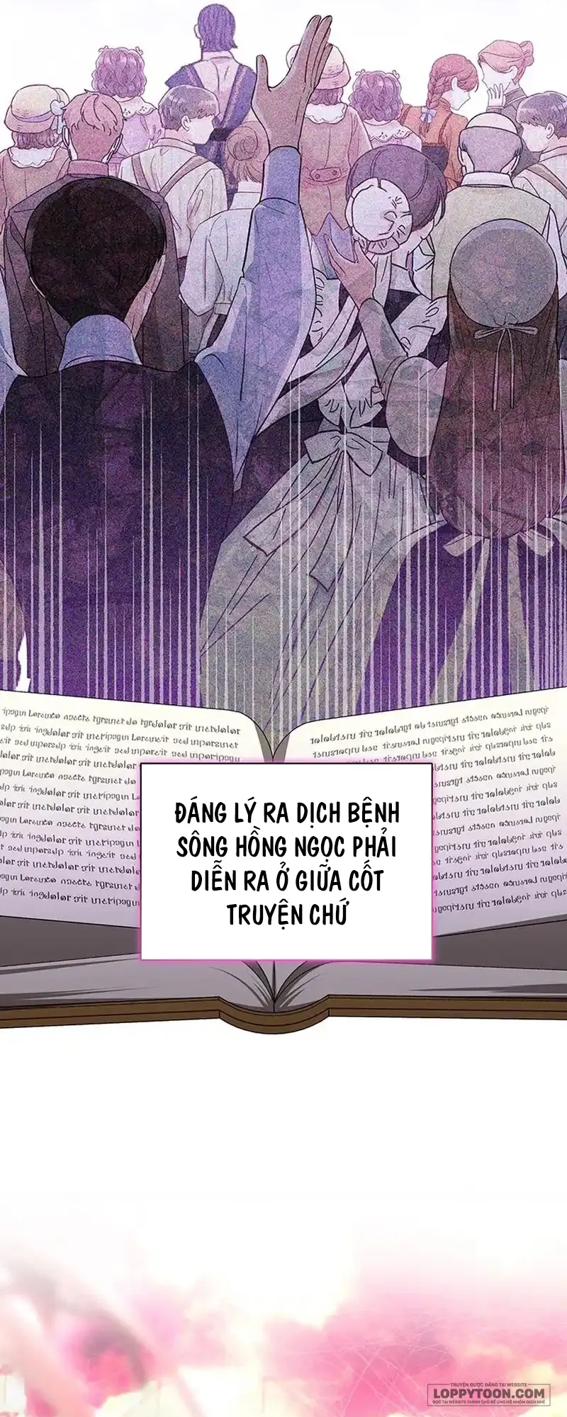 Đã Từ Chối Sủng Ái Rồi Mà Sao Còn Ám Ảnh Thế? Chap 19 - trang 27