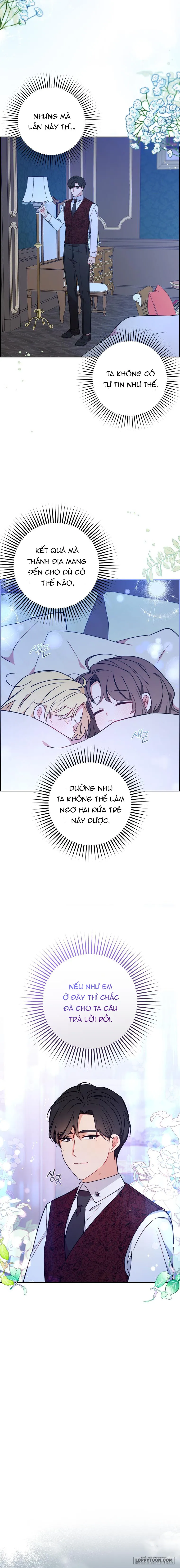 Được Yêu Thương Mà Còn Ngại Ngùng Sao Chap 11 - trang 19