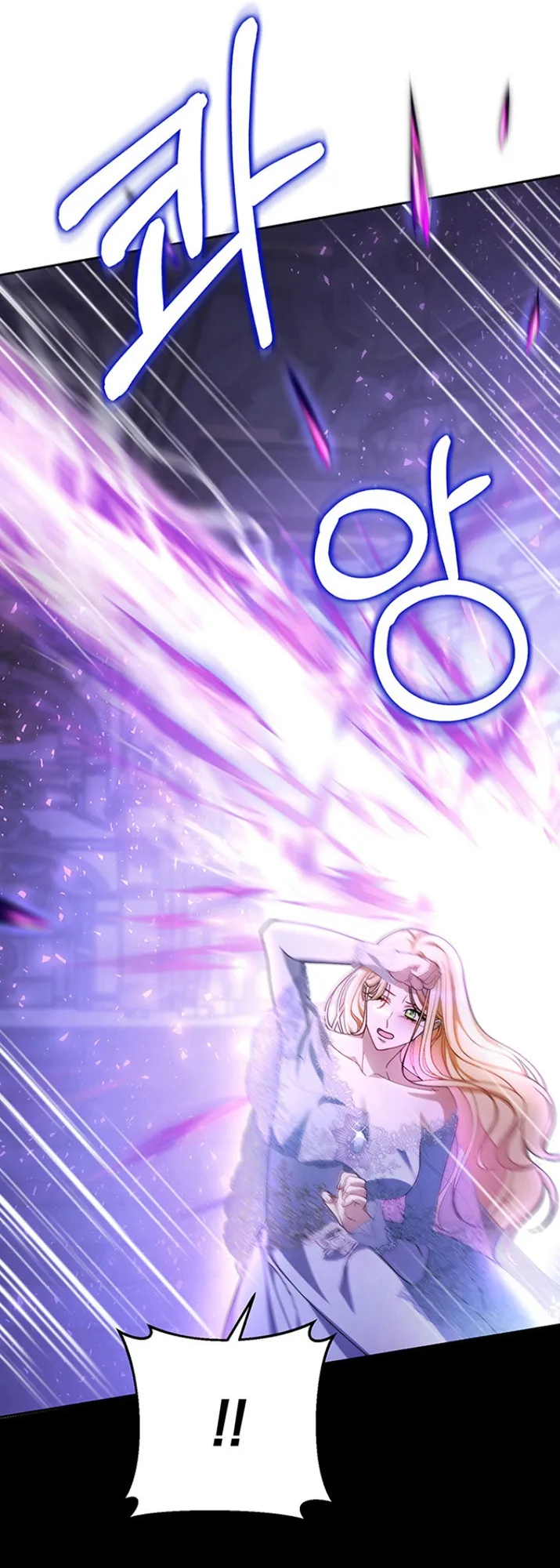 Nuôi Dưỡng Em Gái Xinh Đẹp Chap 2 - trang 35