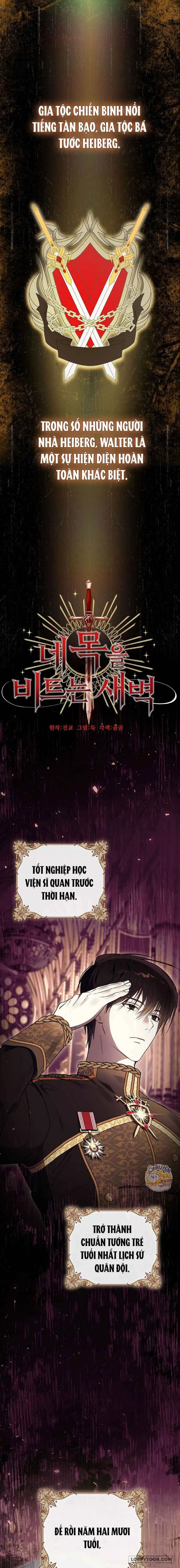 Khi Bình Mình Siết Chặt Lấy Cổ Chap 3 - trang 1