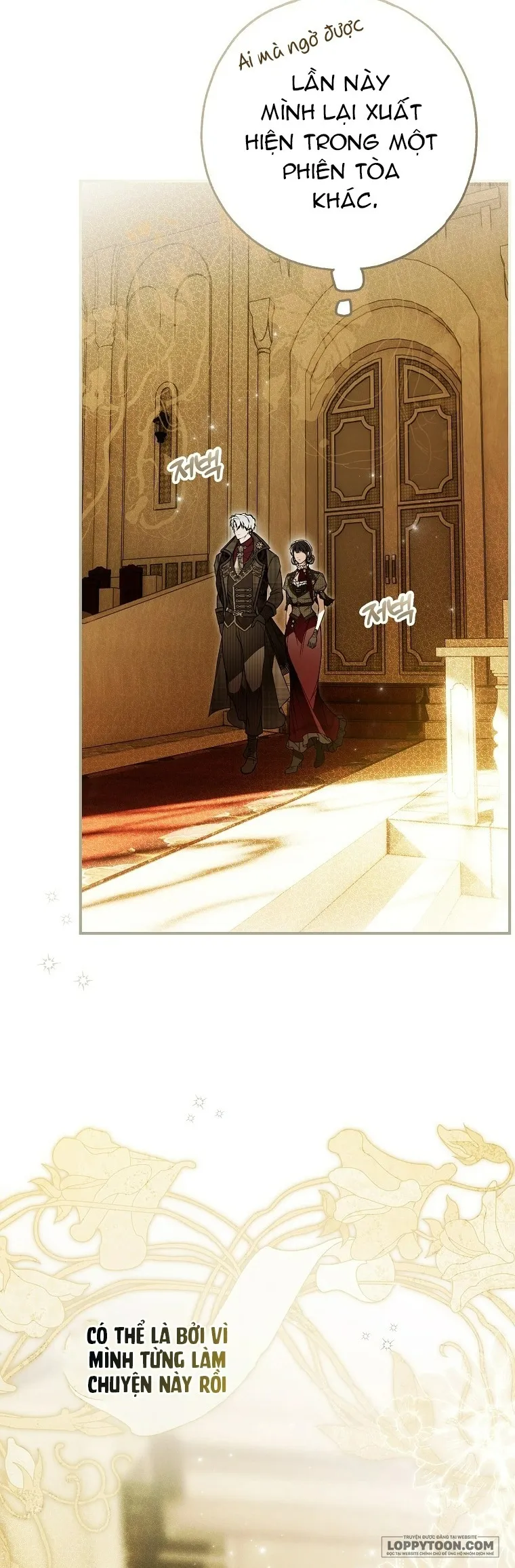 Có Kẻ Đã Sở Hữu Cơ Thể Của Tôi Chap 57 - trang 2