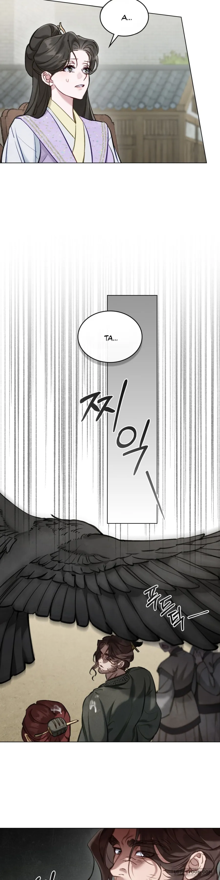 Chuyến Đi Đêm Chap 32 - trang 16