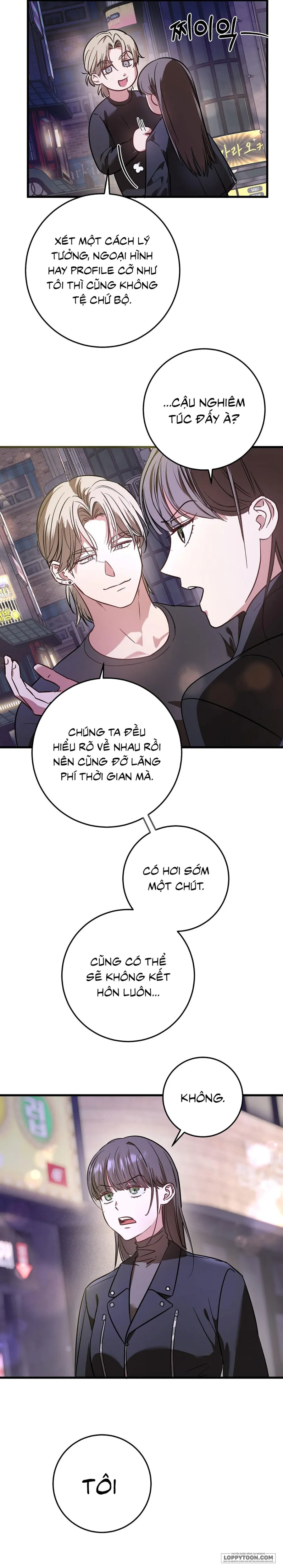 Cách Chinh Phục Người Bạn Thanh Mai Trúc Mã Chap 1 - trang 8