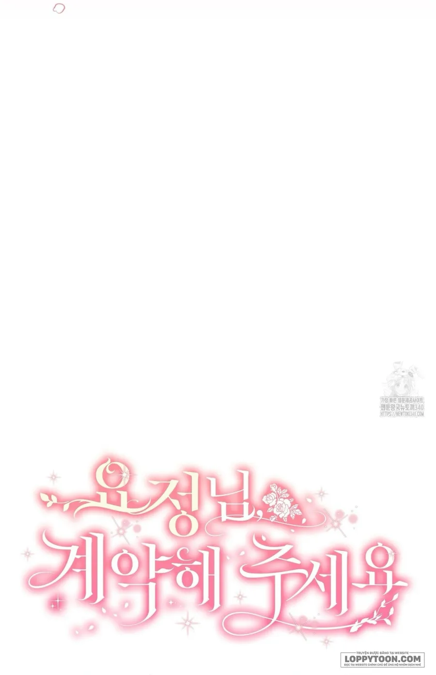Nàng Tiên, Hãy Ký Hợp Đồng Nào Chap 38 - trang 17