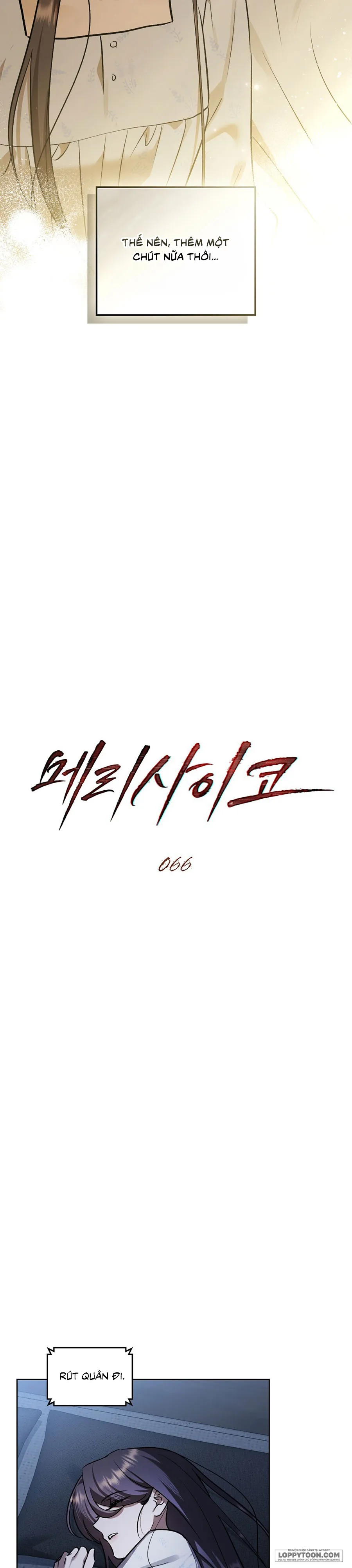 Kết Hôn Với Kẻ Tâm Thần Chap 66 - trang 9