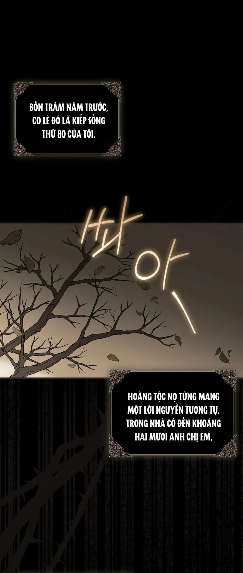 Lần Đầu Bé Út Được Yêu Thương Chap 93 - trang 1