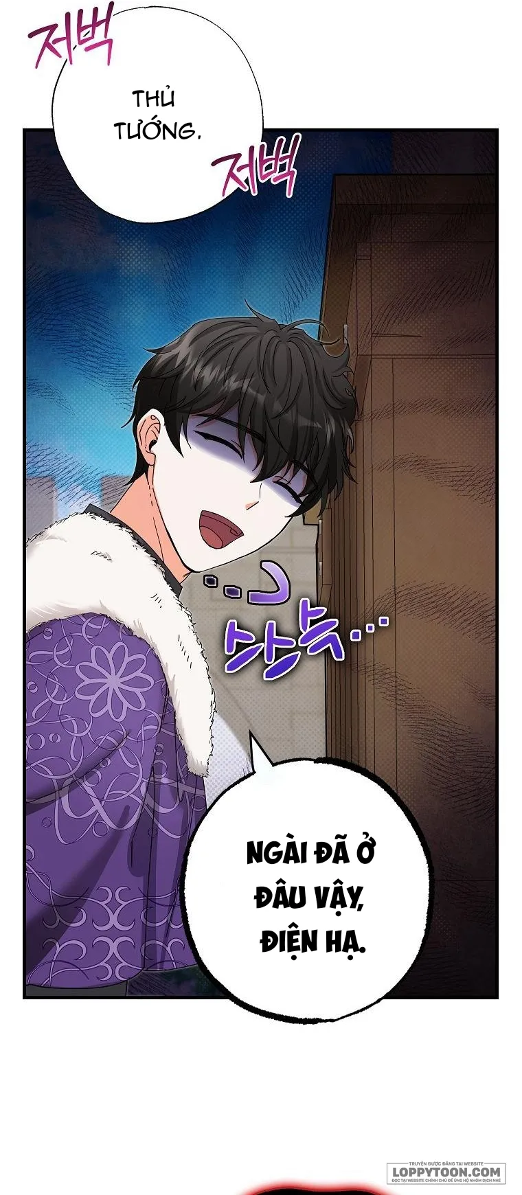 Trở Thành Miêu Nữ Của Hoàng Đế Chap 21 - trang 46