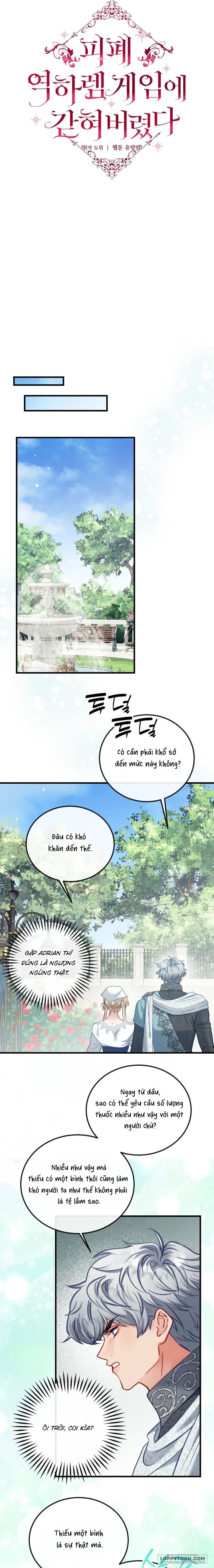 Bị Mắc Kẹt Trong Trò Chơi Harem Ngược Vô Vọng Chap 46 - trang 12