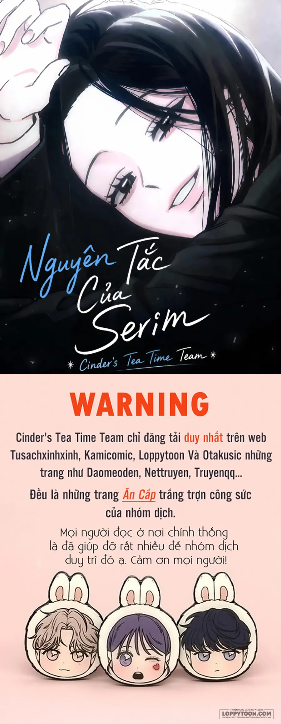 Nguyên Tắc Của Serim Chap 17 - trang 1