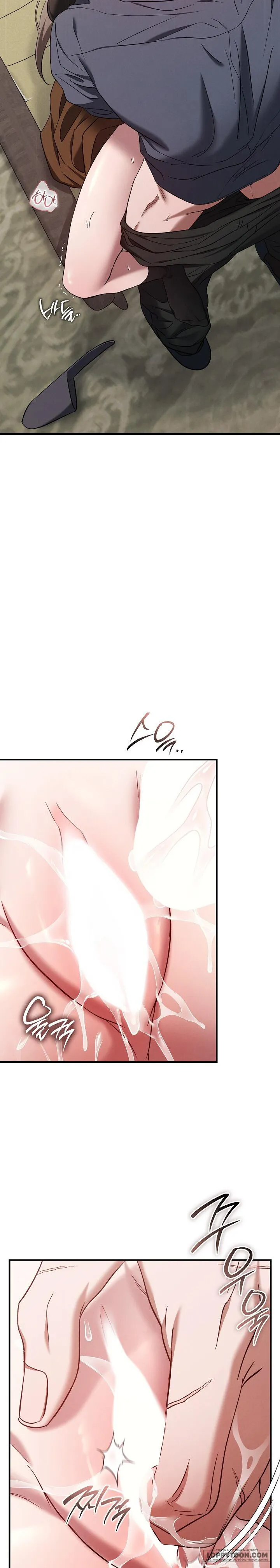 Ông Chú Chó Má Chap 25 - 🔞🔞🔞 - trang 15