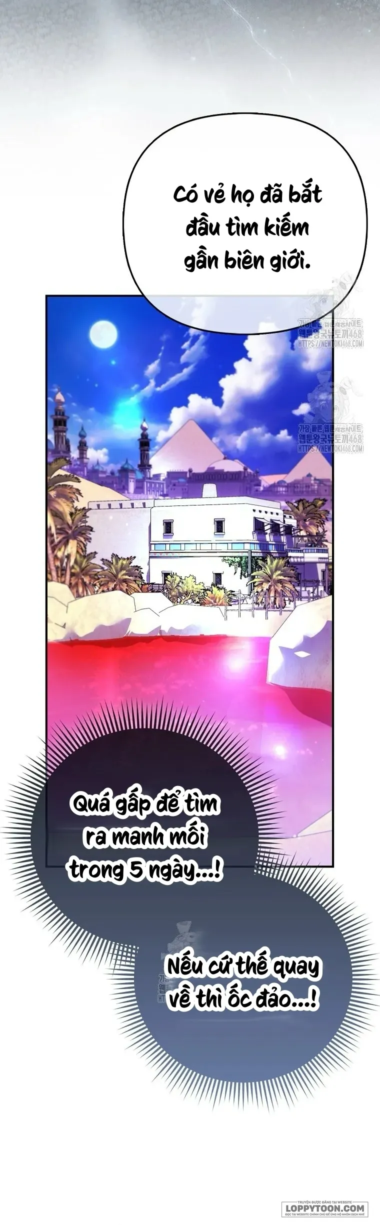 Nàng Công Chúa Của Mọi Người Chap 88 - trang 13