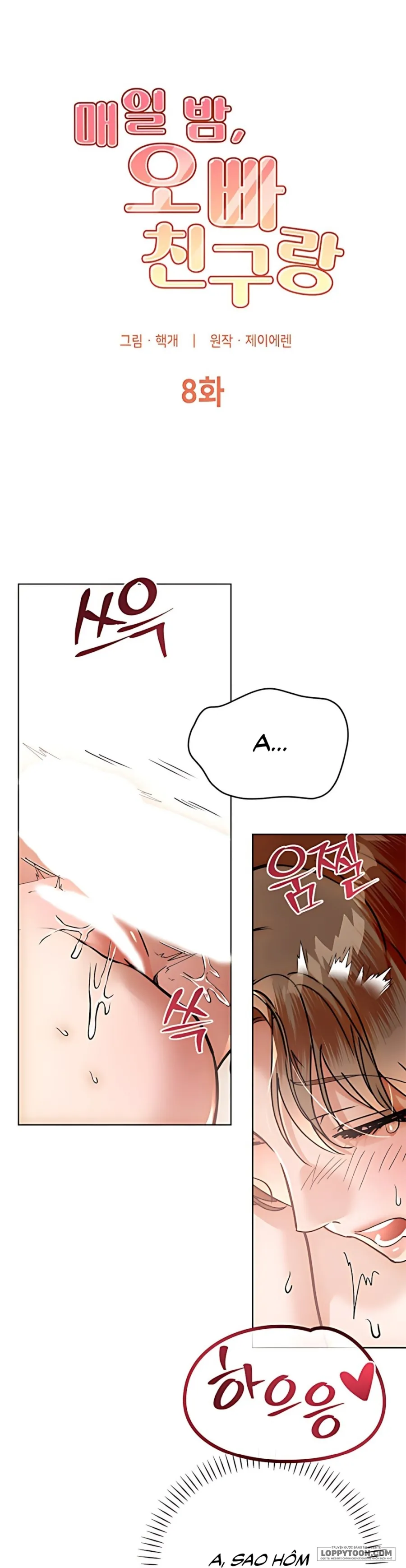 Mỗi Đêm Cùng Bạn Của Anh Trai Chap 8 - trang 12