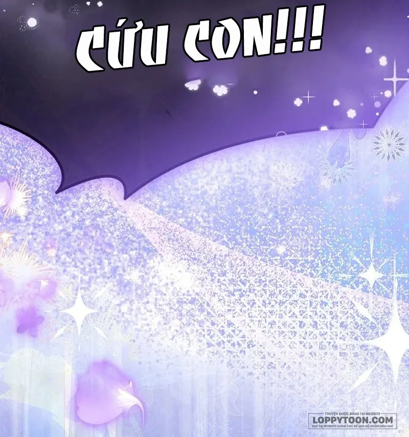 Đã Từ Chối Sủng Ái Rồi Mà Sao Còn Ám Ảnh Thế? Chap 14 - trang 21
