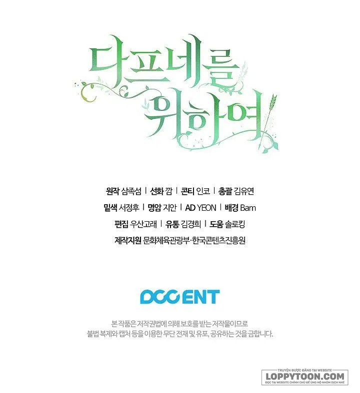Dành Cho Các Nữ Thần: Dành Cho Daphne Chap 8 - trang 36