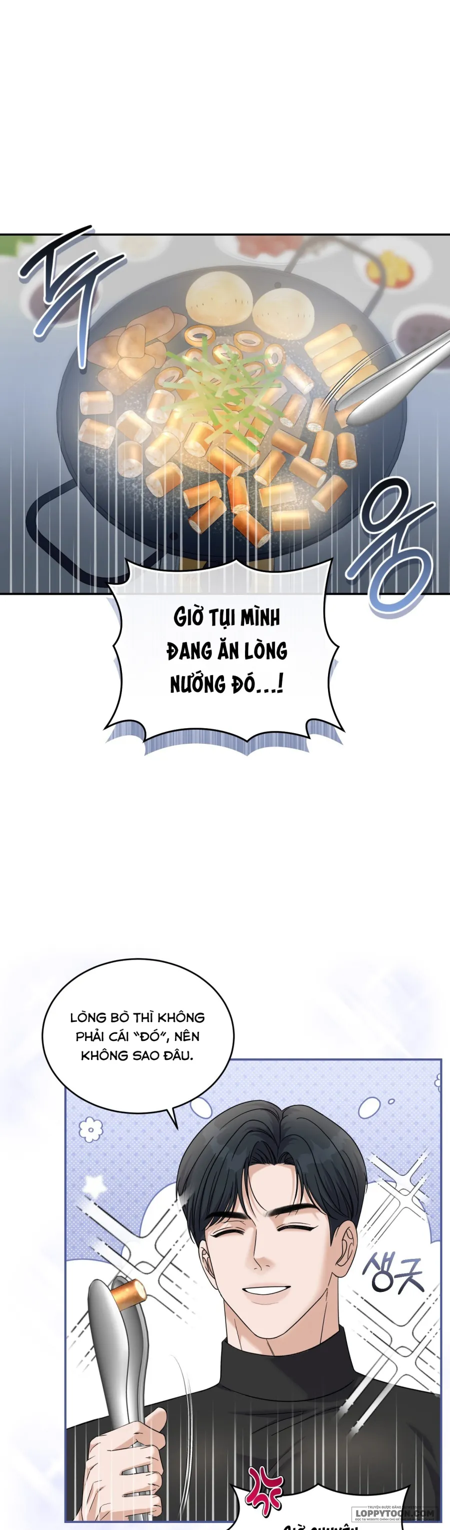 Sự Vắng Mặt của Tình Yêu Lãng Mạn Chap 25 - trang 17