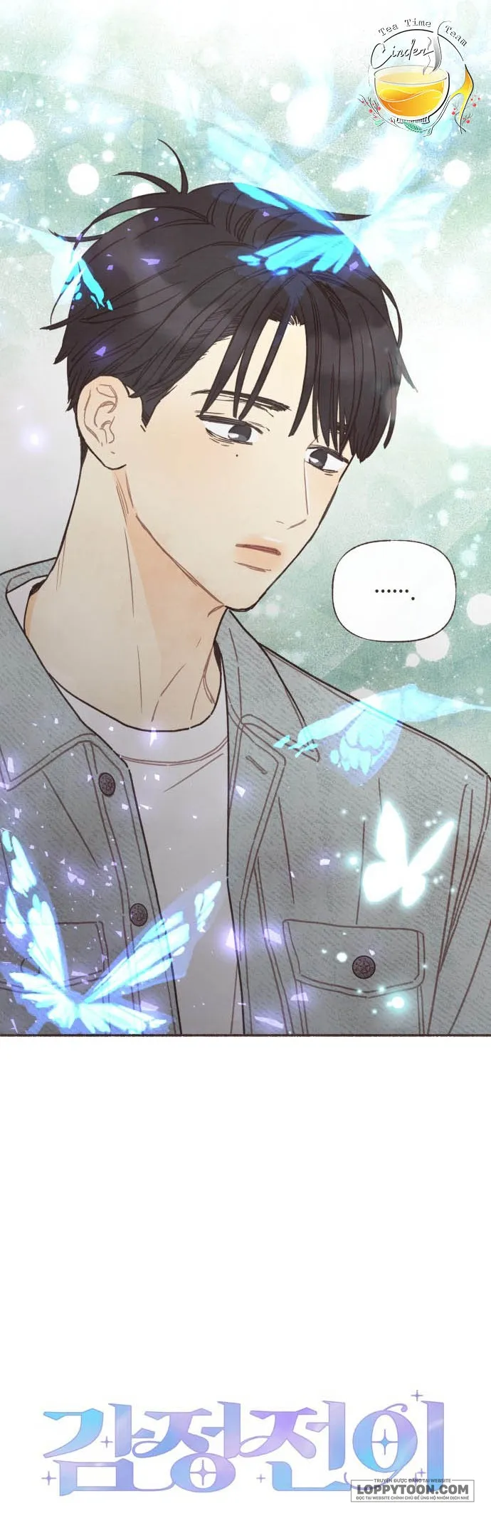 Cảm Xúc Chuyển Giao Chap 58 - trang 7