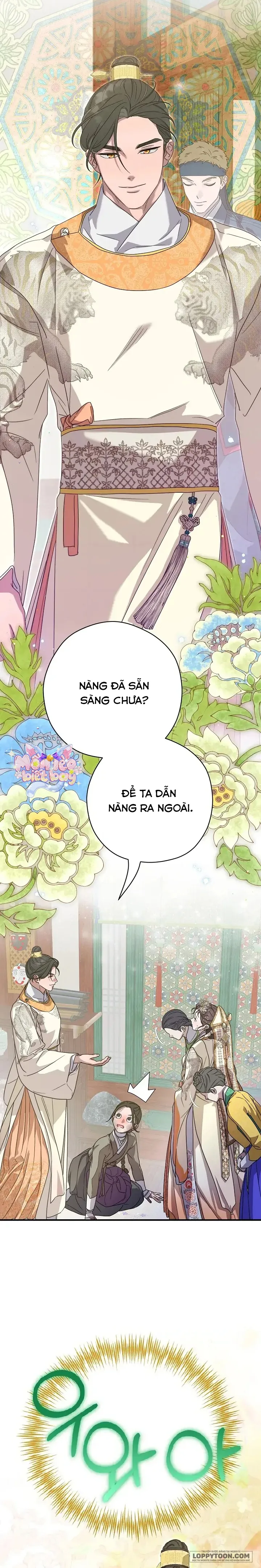 Ta Chỉ Muốn Ăn Em Chap 21 - trang 11