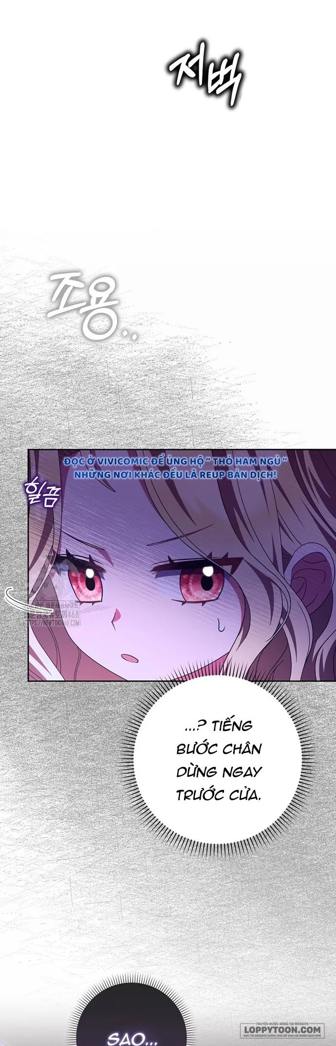 Tôi Không Thuộc Về Nơi Này Chap 43 - trang 18
