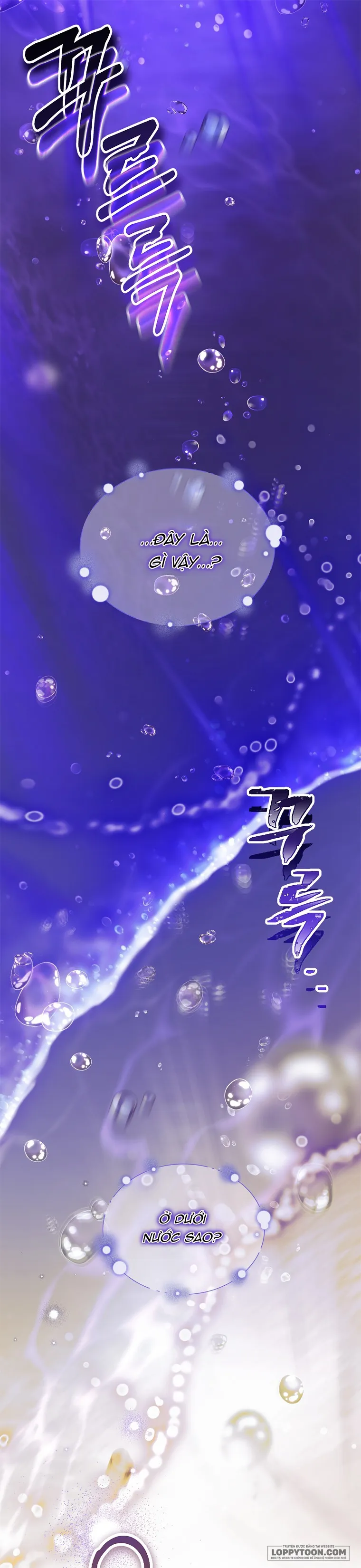 Khi Trái Tim Dẫn Lối Đôi Ta Chap 1 - trang 1