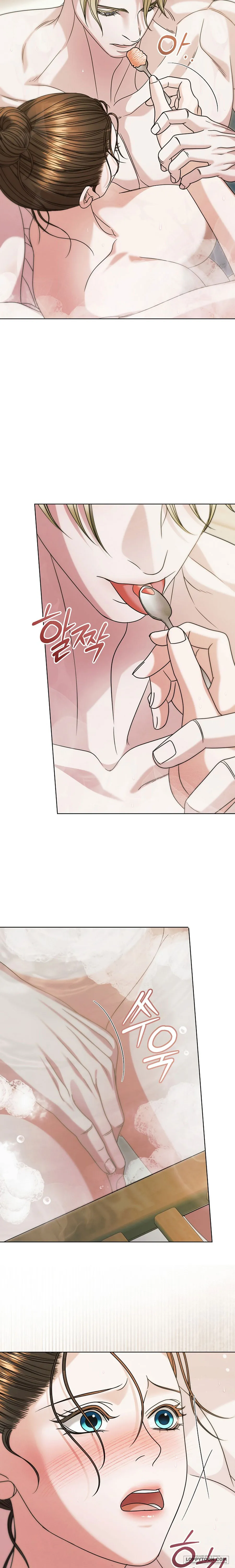 Hãy Cầu Xin Tôi Đi Chap 87 - 🔞🔞 - trang 14