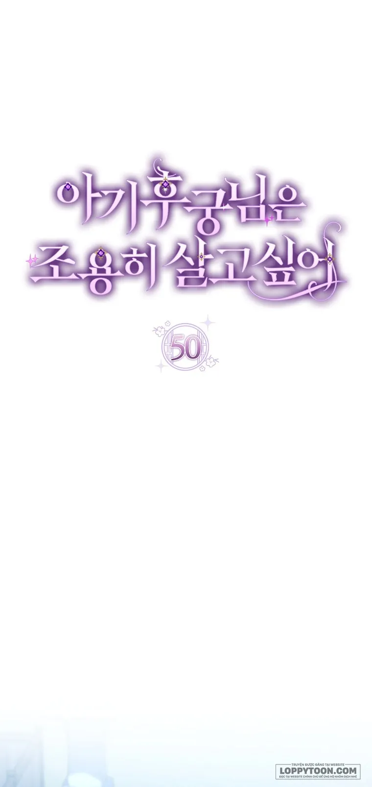Tiểu Thiếp Chỉ Muốn Sống Yên Bình Chap 50 - trang 1