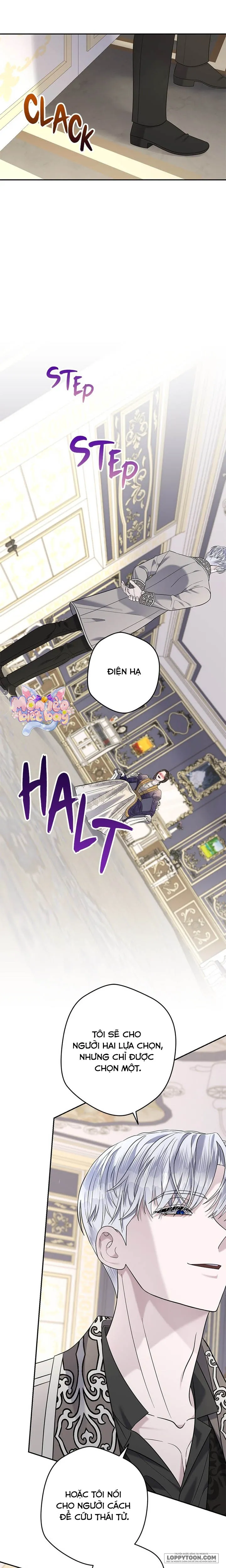 Dụ Hoặc Chap 16 - trang 3