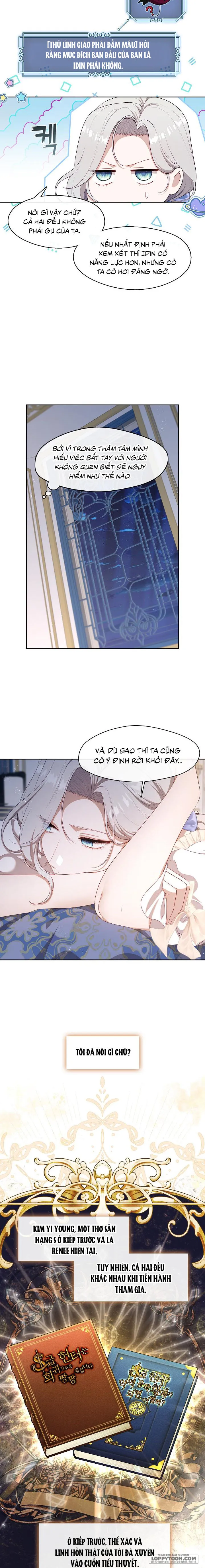 Thợ Săn Hạng S Không Muốn Trở Thành Ác Nữ Chap 29 - trang 2