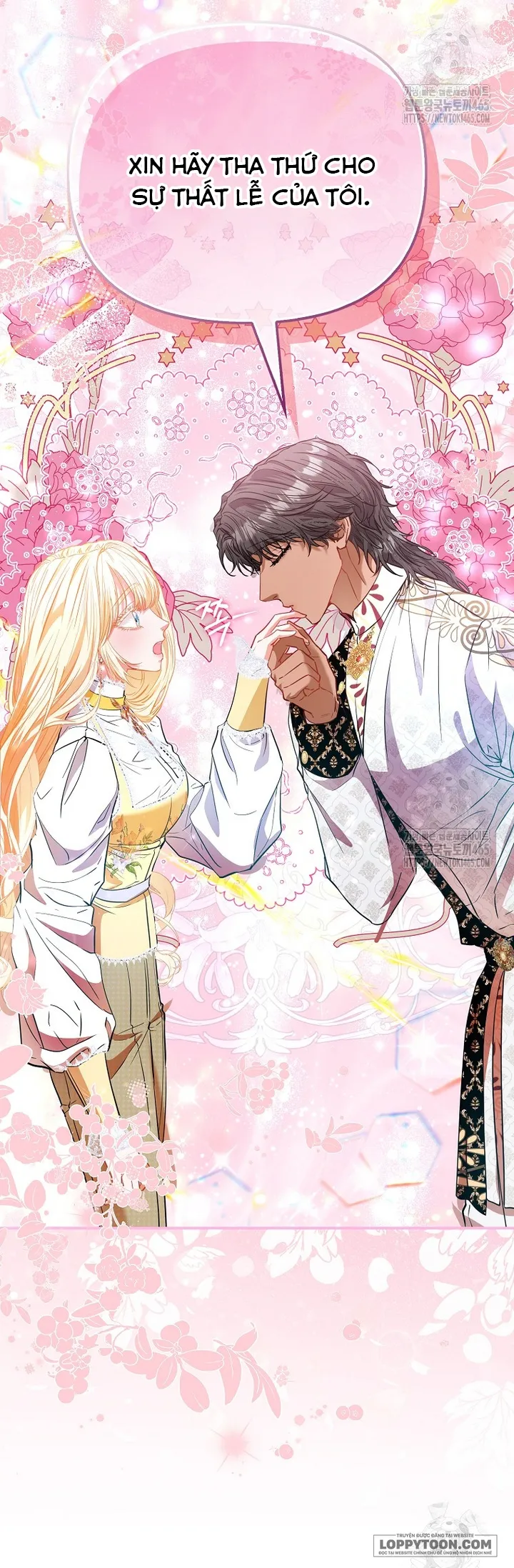 Nàng Công Chúa Của Mọi Người Chap 70 - trang 17
