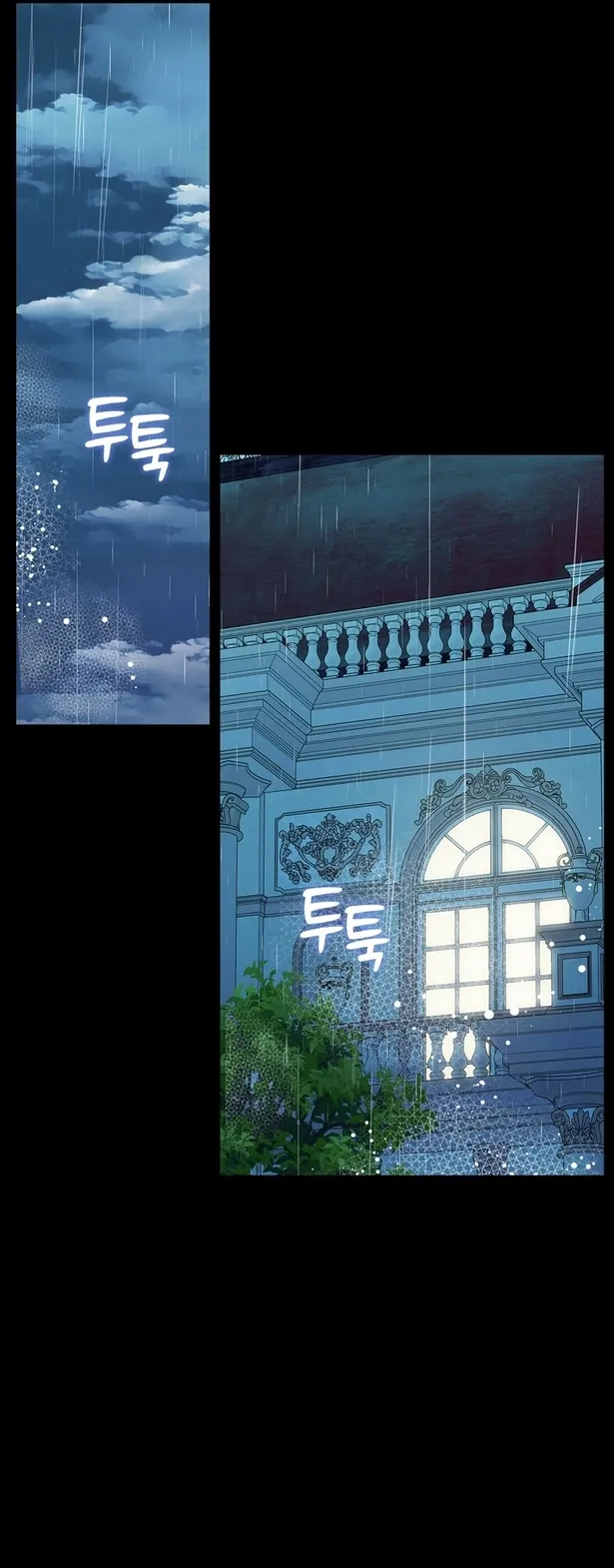 Tôi Sẽ Ly Hôn Với Anh Trai Nữ Chính Chap 42 - trang 4