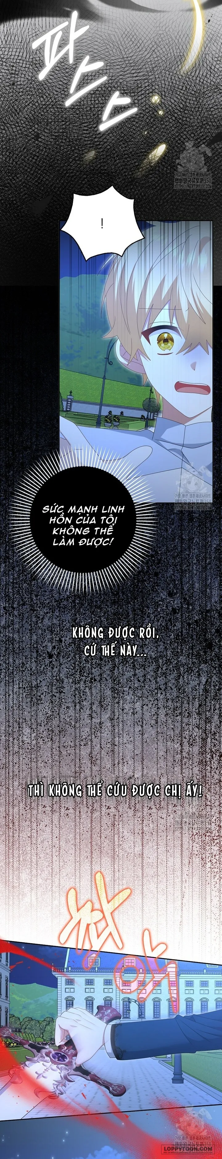 Tôi Sẽ Chiếm Lấy Ngư Trường Này! Chap 45 - trang 7