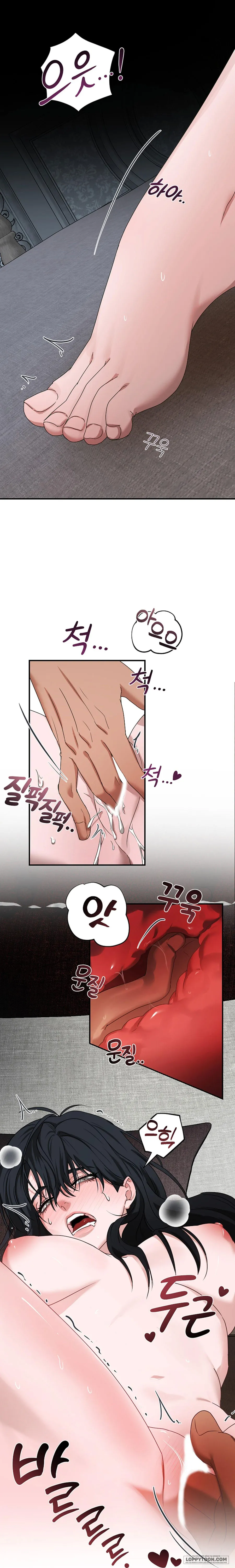 Màn Đêm Thức Tỉnh Chap 3 - 🔞🔞🔞 - trang 1