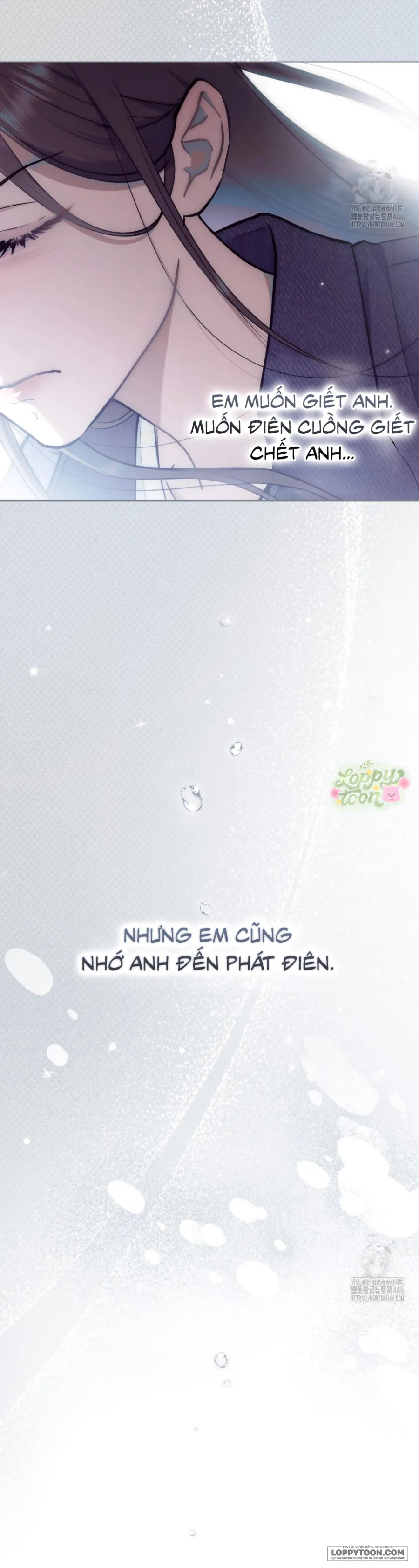 Kết Hôn Với Kẻ Tâm Thần Chap 14 - trang 21