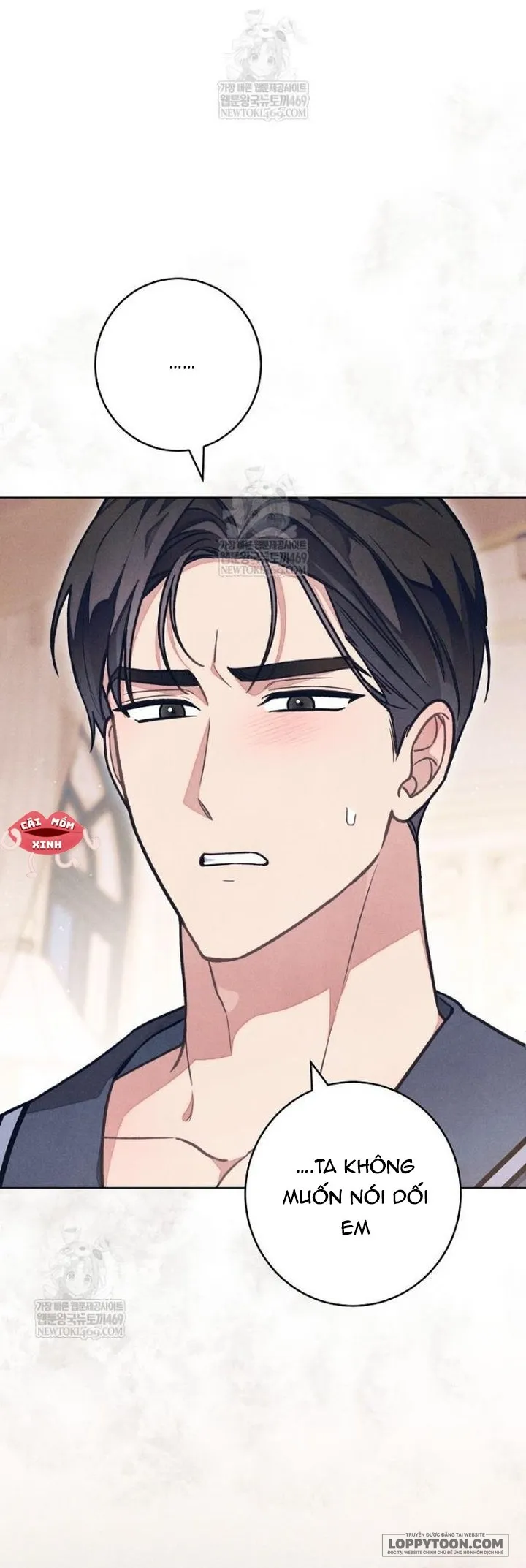 Nỗi Ám Ảnh Dành Cho Công Tước Phu Nhân Chap 58 - trang 19