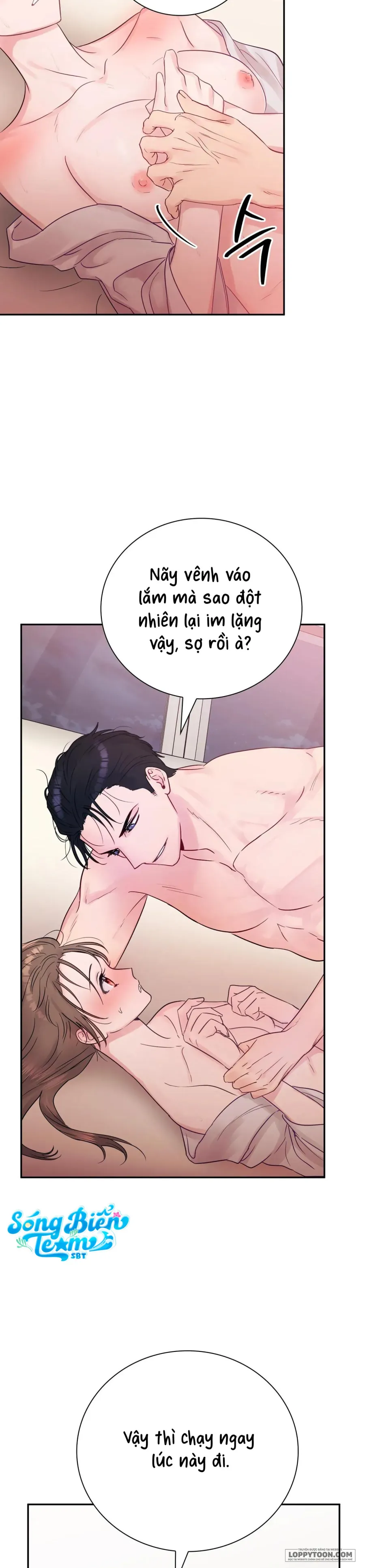 Người Bạn Nguy Hiểm Của Anh Trai Chap 4 - 🔞🔞🔞 - trang 4