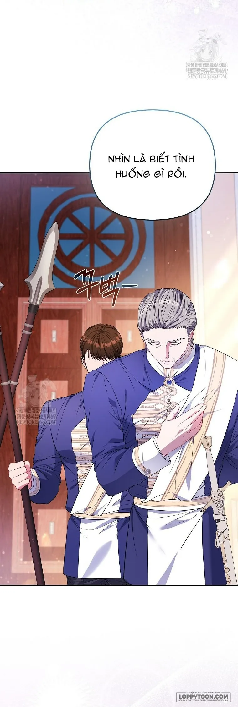 Nàng Công Chúa Của Mọi Người Chap 111 - trang 33