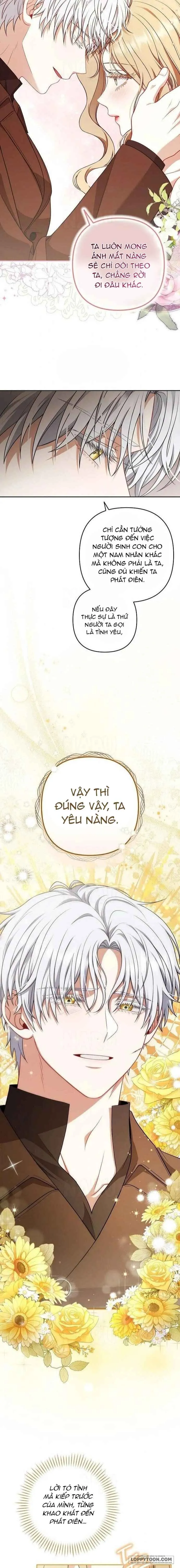 Tôi Đã Xem Một Vở Kịch Chap 28 - trang 14