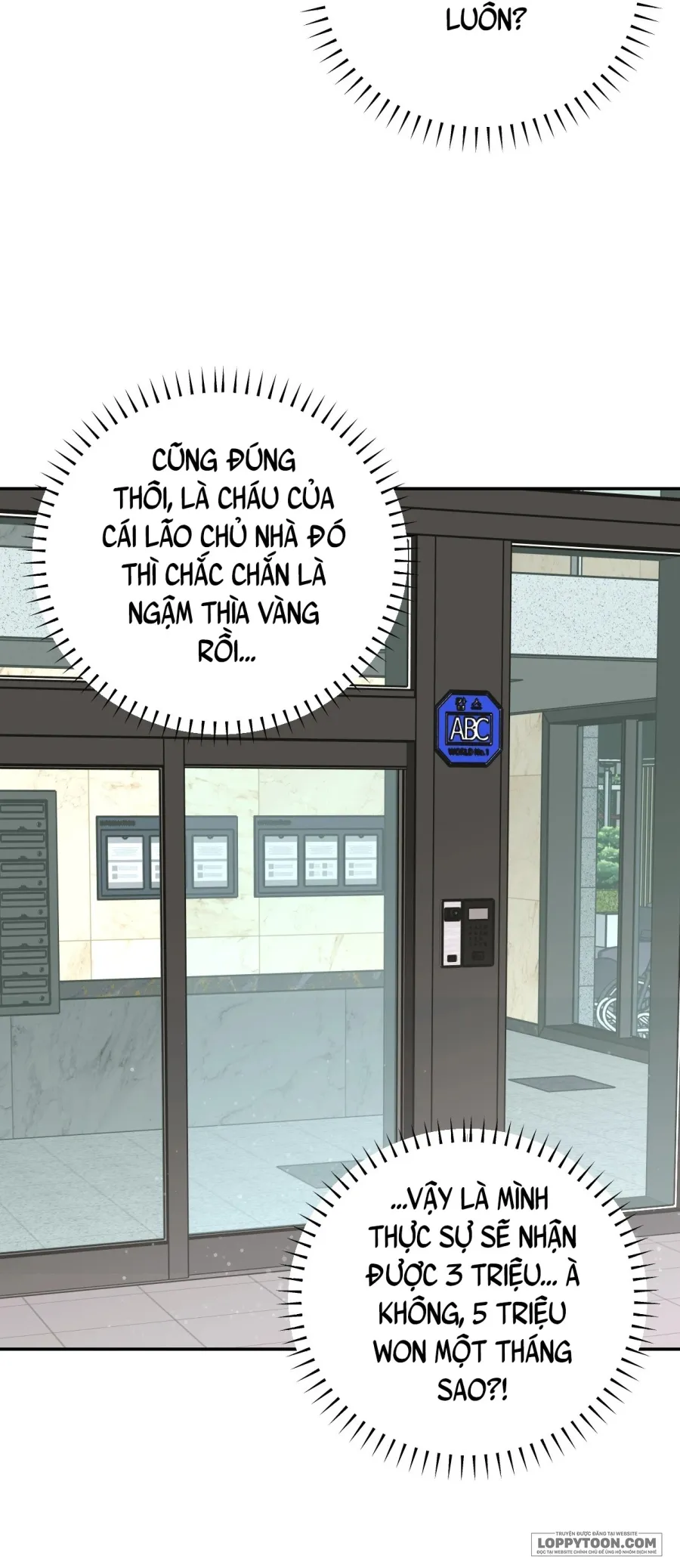 Tôi Chỉ Thích Mỹ Nam! Chap 1 - trang 58