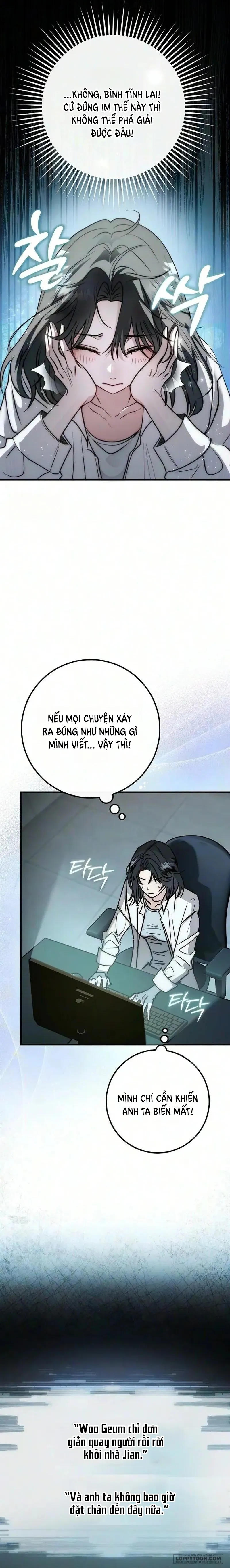 Cách Sống Sót Trong Tiểu Thuyết Kinh Dị Do Chính Tôi Viết Chap 2 - trang 6