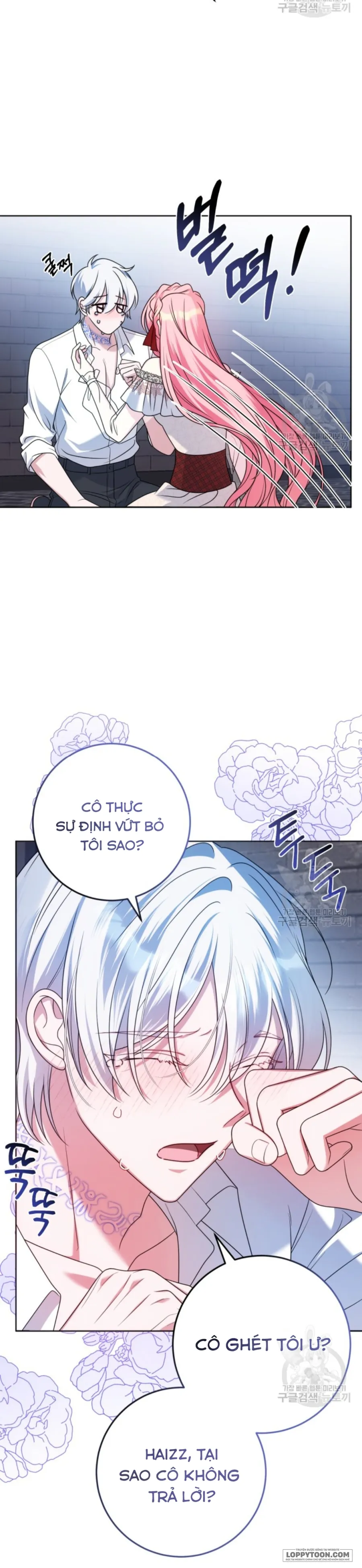 Tôi Gặp Nam Chính Trong Tù Chap 29 - trang 7