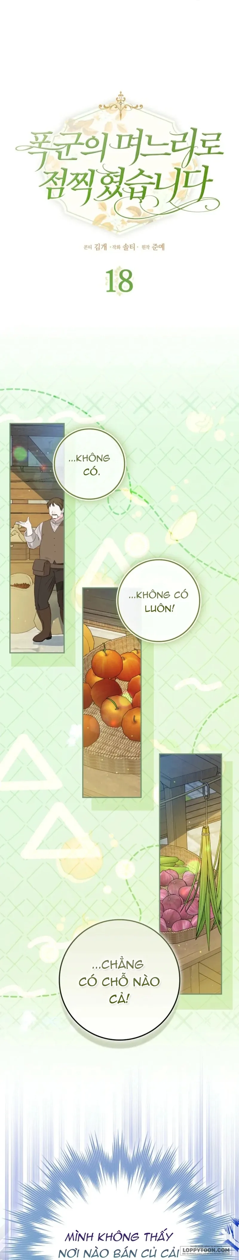 Tôi Được Chọn Làm Con Dâu Của Tên Bạo Chúa Chap 18 - trang 7