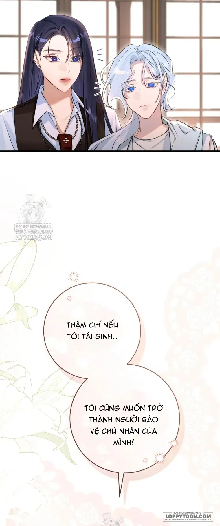 Cuộc Hôn Nhân Xa Hoa Của Đại Công Tước Là Giả Chap 113 - trang 60