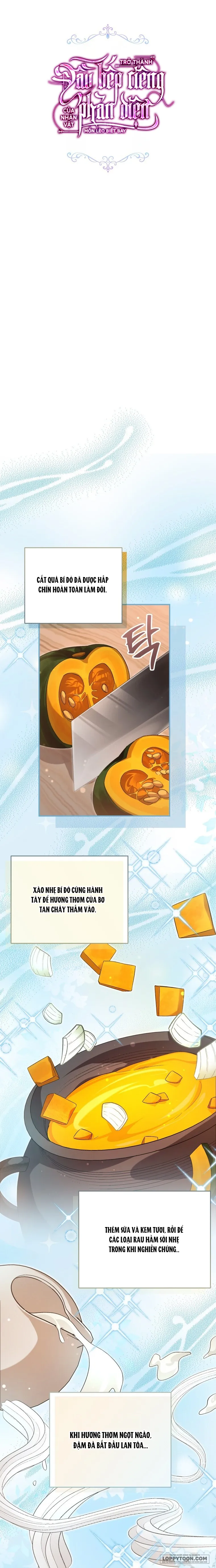 Trở Thành Đầu Bếp Riêng Của Nhân Vật Phản Diện Chap 21 - trang 7